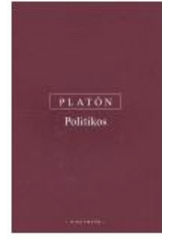 kniha Politikos, Oikoymenh 2005