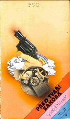 kniha Před tváří zákona, Naše vojsko 1979