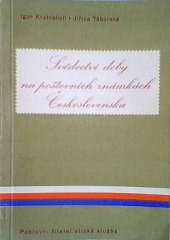 kniha Svědectví doby na poštovních známkách Československa, Pofis 1960