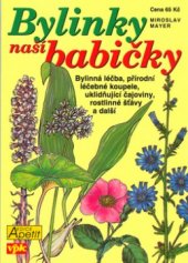 kniha Bylinky naší babičky, Agentura VPK 2004