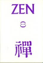 kniha Zen 8, CAD Press 1986
