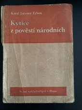 kniha Kytice z pověstí národních, Státní nakladatelství 1948