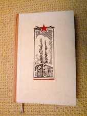 kniha Rubaňukové, Naše vojsko 1953