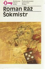 kniha Šokmistr, Československý spisovatel 1990