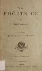 kniha První početnice pro školy obecné, Císařský královský školní knihosklad 1899