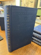 kniha Malý hrdina a jiné povídky, Kvasnička a Hampl 1926