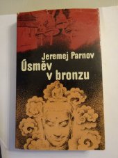 kniha Úsměv v bronzu, Lidové nakladatelství 1977