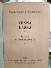 kniha Vesna Láska, J. Lukavský 1927