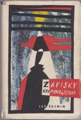 kniha Zápisky kriminalistovy, SNKLU 1962