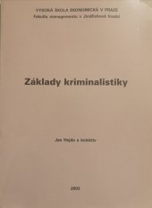 kniha Základy kriminalistiky, Oeconomica 2003
