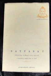 kniha Sattasaí sbírky sedmi set strof : [výbor], Symposion 1947