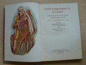 kniha Zpěvy hrdinství a lásky výbor výpravných básní jižních Slovanů, Československý spisovatel 1954