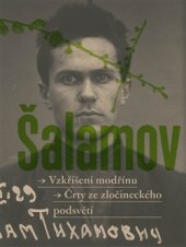 kniha Vzkříšení modřínu. Črty ze zločineckého podsvětí, Baobab&GplusG  2017