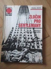 kniha Zločin pro gentlemany Případy světové špionáže, Naše vojsko 1988