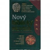 kniha Nový biblický slovník, Návrat domů 1996