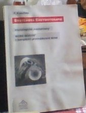 kniha Systémová enzymoterapie imunologické mechanismy WOBE-MUGOS v komplexní protinádorové léčbě, Dům medicíny 1997