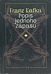 kniha Popis jednoho zápasu, Votobia 1996