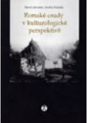 kniha Romské osady v kulturologické perspektivě, Doplněk 2003