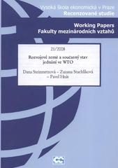 kniha Rozvojové země a současný stav jednání ve WTO, Oeconomica 2008