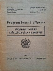 kniha Výcvikové skupiny střelců z pušek a samopalů program branné přípravy, Svaz pro spolupráci s armádou 1954