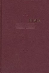 kniha Bible Písmo svaté Starého a Nového zákona : český ekumenický překlad, Česká biblická společnost 2006