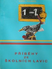 kniha Příběhy ze školních lavic, Křesťanské sbory 1992