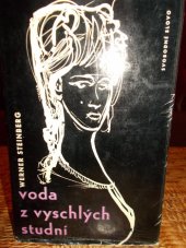 kniha Voda z vyschlých studní, Svobodné slovo 1965