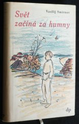 kniha Svět začíná za humny, Družstevní práce 1950