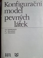 kniha Konfigurační model pevných látek, SNTL 1976
