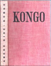 kniha Kongo Voyage au Congo, Prorok 1928