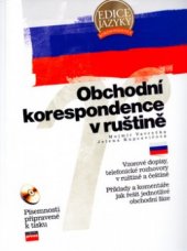 kniha Obchodní korespondence v ruštině, CPress 2005