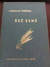 kniha Řeč země kniha epiky, Moravské kolo spisovatelů 1936