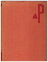 kniha Oltář a rotačka [román], Sfinx, Bohumil Janda 1930