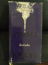 kniha Hvězda Verše 1914-1922, Lidové nakladatelství 1968