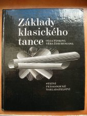 kniha Základy klasického tance, SPN 1986