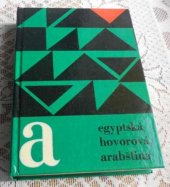 kniha Egyptská hovorová arabština Konverzační příručka, SPN 1976