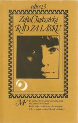 kniha Řád za lásku, Mladá fronta 1982