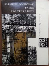 kniha Básně pro velké děti, Československý spisovatel 1964