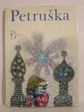 kniha Petruška, Artia 1970