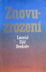 kniha Znovuzrození, Lidové nakladatelství 1978