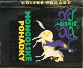 kniha Mongolské pohádky, Odeon 1972