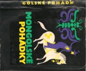 kniha Mongolské pohádky, Odeon 1972