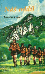 kniha Náš oddíl, Atos 1992
