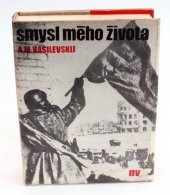 kniha Smysl mého života, Naše vojsko 1975