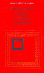 kniha Dialektický rozpor a logika poznání, Svoboda 1972