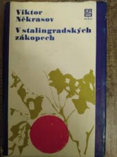 kniha V stalingradských zákopech, Práce 1973
