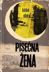 kniha Písečná žena, SNKLU 1965