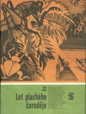 kniha Let plachého čaroděje, Albatros 1989