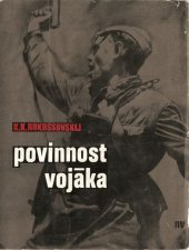 kniha Povinnost vojáka, Naše vojsko 1971