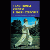 kniha Traditional Chinese Fitness Exercises,  New World Press 1995